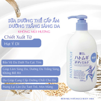 Sữa Dưỡng Thể Dùng Ban Đêm Không Mùi Hương Reihaku Hatomugi Body Milk (400 mL)