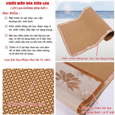 Chiếu Mây Điều Hòa Cao Cấp Loại Dày Hàng Xuất Khẩu Chính Hãng MINIIN