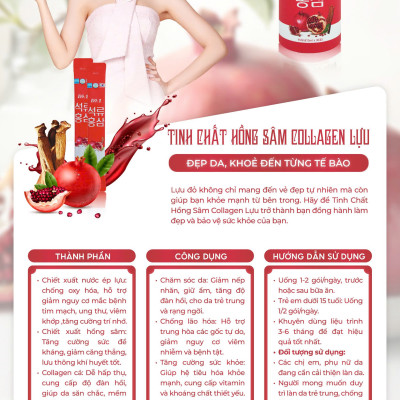 Nước chiết xuất hồng sâm lựu collagen 30 stick Hàn Quốc