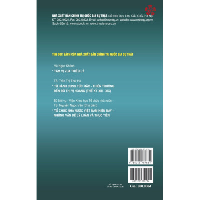 Cơ cấu tổ chức hành chính và tổ chức quản lý địa phương thời Lý - Trần (Thế kỷ XI-XIV)