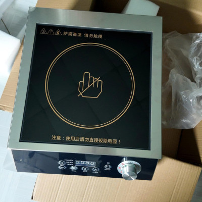 Bếp Từ Đơn Công Nghiệp 3000W KL670 - Hàng chính hãng