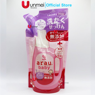 Nước Giặt Đồ Trẻ Em Arau Baby Nhật Bản Bình 800ml/Túi 720ml