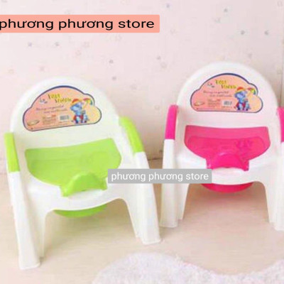  BÔ GHẾ TỰA CHỐNG GÙ LƯNG CHO BÉ – GHẾ BÔ GIÚP BÉ NGỒI VỆ SINH AN TOÀN, THOẢI MÁI! 