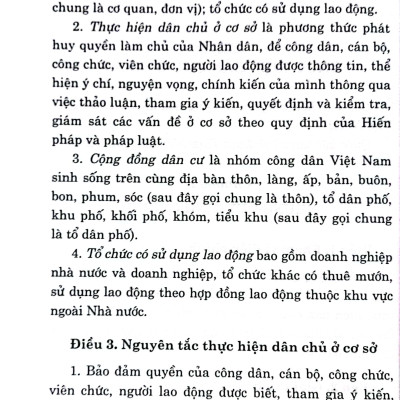 Luật Thực hiện dân chủ ở cơ sở