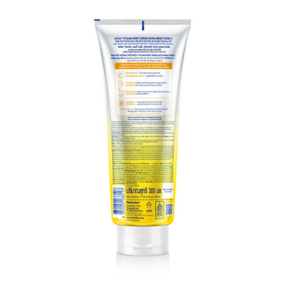 Tinh Chất Dưỡng Thể Nivea Vitamin Body Serum Extra Bright Super C+ 300ml
