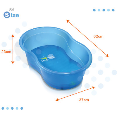 THAU TẮM CHO BÉ KUKU - KU1112 ( KÍCH THƯỚC 62X37X23CM ) MÀU HỒNG