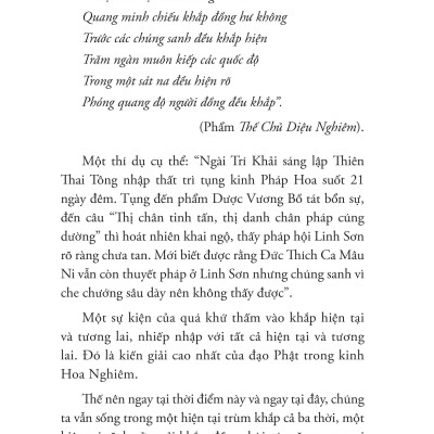 Hiện Tại Vĩnh Cửu