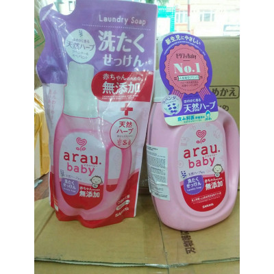 Chai Nước Giặt Arau Baby (800ml) - Tặng Túi Nước Giặt Arau Baby (720ml)