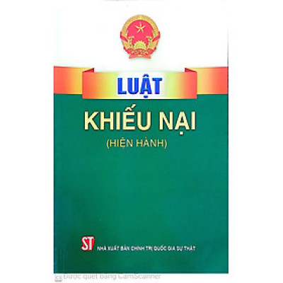 Luật Khiếu nại (hiện hành)