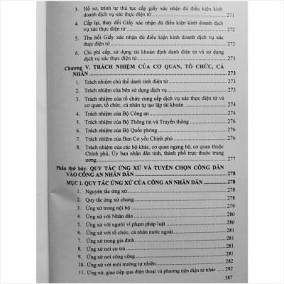 Sách Chỉ Dẫn Áp Dụng Luật Công An Nhân Dân, Luật Xuất Cảnh, Nhập Cảnh Của Công Dân Việt Nam - V2295T