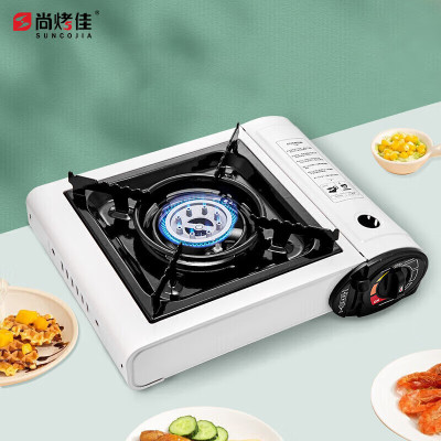 Bếp ga mini cao cấp chống gió Suncojia, tiết kiệm ga công suất 2900W, kèm hộp đựng/ Hàng chính hãng