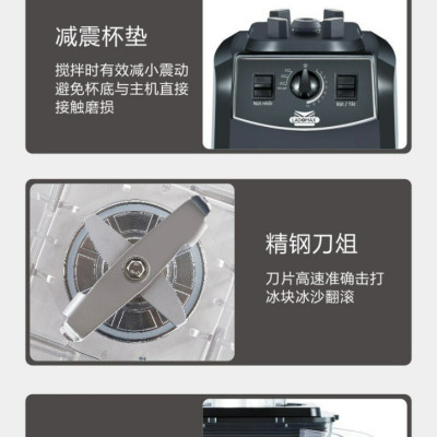 Máy xay sinh tố CÔNG NGHIỆP-CHỐNG ỒN Ladomax 2680W, moto đồng, 2 chế độ an toàn, có hẹn giờ-Hàng chính hãng