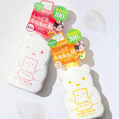 Sữa Dưỡng Thể Cấp Ẩm Dành Cho Bé Từ 06 Tháng Tuổi Và Làn Da Nhạy Cảm Kissme Mommy Body Milk 200 G