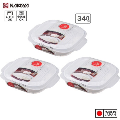 Hộp hấp thực phẩm dùng trong lò vi sóng Plump Pack A 340ml - Hàng nội địa Nhật Bản nhập khẩu chính hãng