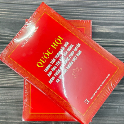 Quốc hội trong tiến trình đổi mới đáp ứng yêu cầu xây dựng, hoàn thiện Nhà nước pháp quyền xã hội chủ nghĩa Việt Nam