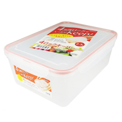 Bộ 03 hộp đựng thực phẩm đa năng tiện dụng ( 700ml-1300ml-2300ml ) - Hàng nội địa Nhật Bản.