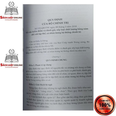 Sách - Sổ tay công tác Đảng