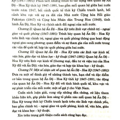Quan Hệ Ấn Độ - Hoa Kỳ (1947 - 1991)