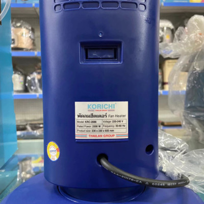Máy sưởi điện Korichi Thái Lan KRC-2886 công suất 2000W, bảo hành 12 tháng - Hàng chính hãng
