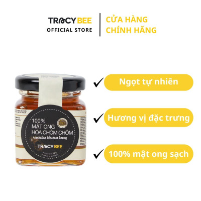 Mật ong hoa chôm chôm 70G