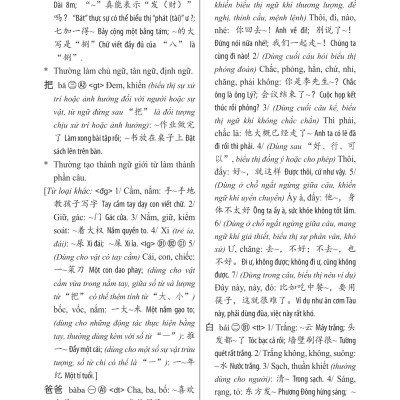 Sách-Combo 2 sách Sổ tay từ vựng HSK1-2-3-4 và TOCFL band A + Luyện thi HSK cấp tốc - Cấp 3-4 (kèm CD)
