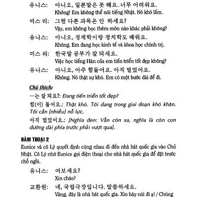 Tự Học Tiếng Hàn Cấp Tốc (Tập 2)