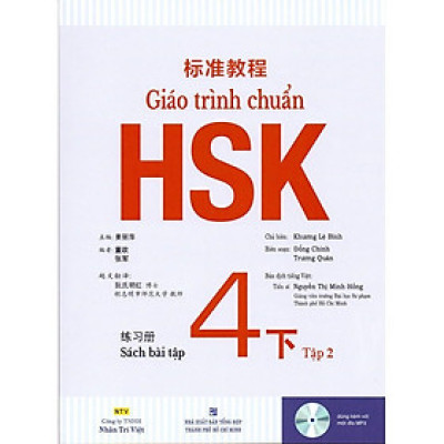 Sách - Giáo Trình Chuẩn HSK 4 Bài Tập - Tập 2 - Nhân Trí Việt