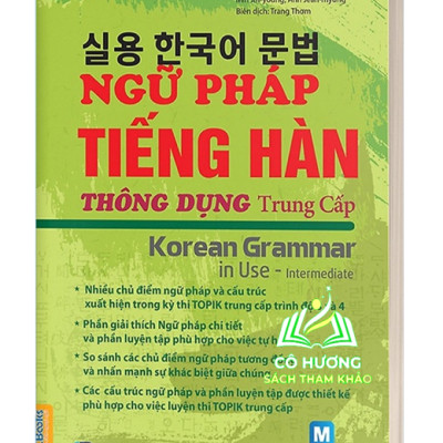 Sách - Combo Ngữ Pháp Tiếng Hàn Thông Dụng (MC)