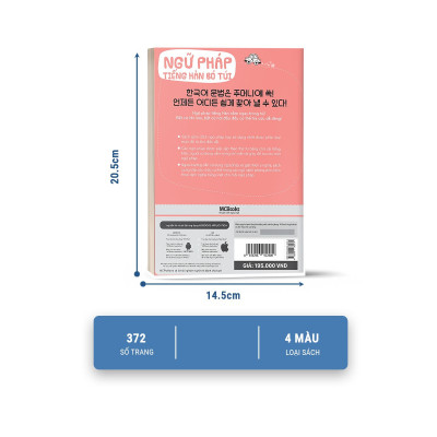 Combo Sách Tiếng Hàn Bỏ Túi ( Ngữ Pháp Tiếng Hàn Bỏ Túi + 3000 Từ Vựng Tiếng Hàn Theo Chủ Đề )