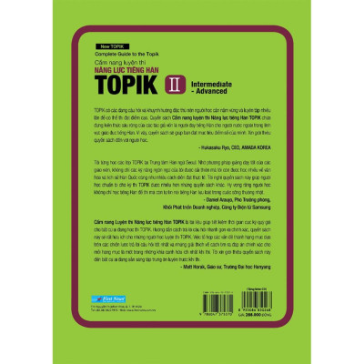 Cẩm nang luyện thi năng lực tiếng Hàn TOPIK II (kèm CD) Bản Quyền