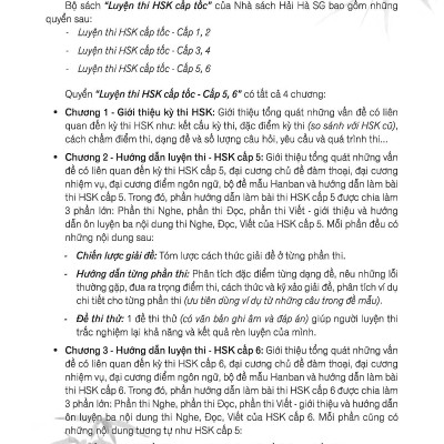 Luyện Thi Hsk Cấp Tốc (Cấp 5-6)