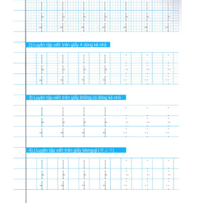 Sách - Tập Viết Tiếng Hàn - Phần Cơ Bản Nguyên Âm (HA)