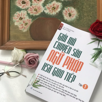 Sách-Combo 2 sách Giải Mã Chuyên Sâu Ngữ Pháp HSK Giao Tiếp Tập 1( Audio Nghe Toàn Bộ Ví Dụ Phân Tích Ngữ Pháp)+Siêu trí nhớ 1000 chữ hán Tập 1+ DVD tài liệu