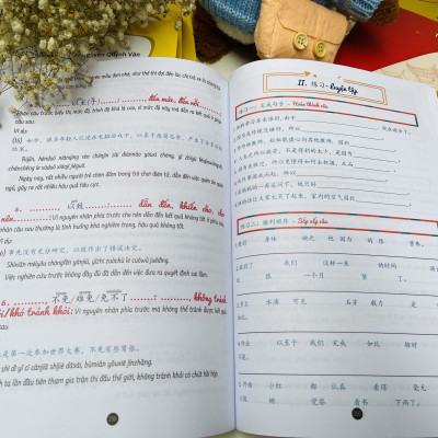 Sách -Combo:Giải mã chuyên sâu ngữ pháp HSK giao tiếp tập 2+ Đáp án tham khảo giải mã ngữ pháp hsk tập 2 +DVD tài liệu