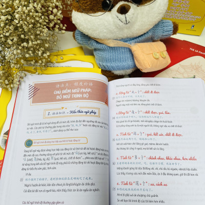 Sách -Combo:Giải mã chuyên sâu ngữ pháp HSK giao tiếp tập 2+ Đáp án tham khảo giải mã ngữ pháp hsk tập 2 +DVD tài liệu