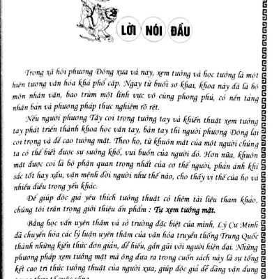 Tự Xem Tướng Mặt