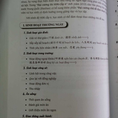 Sách - Combo: Luyện thi HSK cấp tốc tập 3 (tương đương HSK 5+6 kèm CD) + Hack nhanh kỷ năng nghe tiếng trung +DVD tài liệu