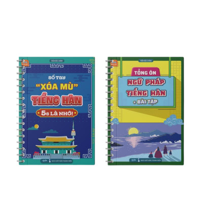 Combo 3 sách: Sổ tay xóa mù Tiếng Hàn, Sổ tay ngữ pháp và bài tập và Sổ tay 500 câu giao tiếp mỗi ngày