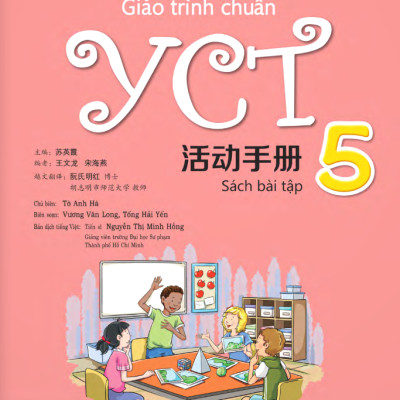 Giáo Trình Chuẩn YCT 5 - Sách Bài Tập