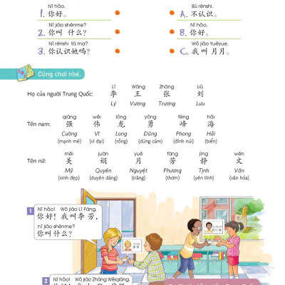 Giáo Trình Chuẩn YCT 1 (Kèm file MP3)