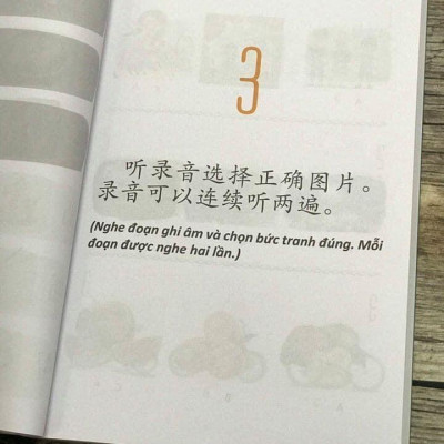 Sách - combo: Luyện thi HSK cấp tốc tập 2 (tương đương HSK 3+4 kèm CD) + Hack nhanh kỷ năng nghe tiếng trung có mp3 nghe+ DVD tài liệu