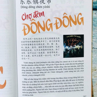 Sách - combo: Luyện thi HSK cấp tốc tập 2 (tương đương HSK 3+4 kèm CD) + Du lịch Việt Nam Ẩm thực và cảnh điểm (in màu, có audio nghe, giấy ảnh c2) +DVD tài liệu