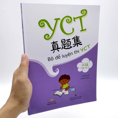 Bộ Đề Luyện Thi YCT - Cấp Độ 2