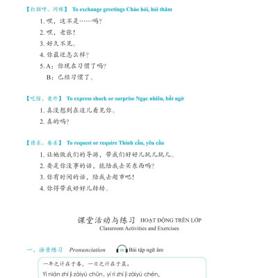 Giáo Trình Phát Triển Hán Ngữ Nói - Giao Tiếp Sơ Cấp 1 (Tái Bản 2023)