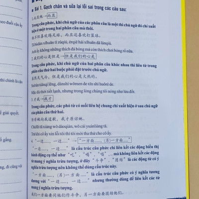 Sách - combo: Ngữ Pháp Hán Ngữ Thực Dụng  +Bài tập luyện dịch tiếng Trung ứng dụng (Sơ -Trung cấp, Giao tiếp HSK có mp3 nghe, có đáp án)+DVD tài liệu