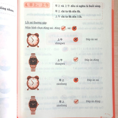 Combo 2 sách Luyện giải đề thi HSK cấp 4 có mp3 nge +555 Lỗi sai thường mắc phải trong đề thi HSK (HSK 3 đến HSK 5)+DVD tài liệu