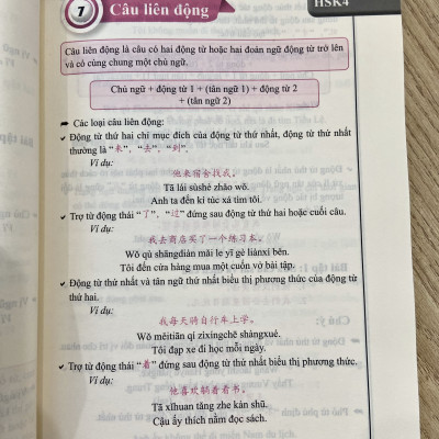 Combo 4 sách : 1000 Cấu Trúc Tiếng Trung Thông Dụng Nhất Luôn Gặp Trong Mọi Kỳ Thi Tập 1 + Tập 2 + Tập 3 và Luyện thi HSK cấp tốc tập 2- tương đương HSK3 -HSK4 (kèm CD)