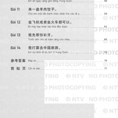 Giáo Trình Chuẩn YCT 5 - Sách Bài Tập