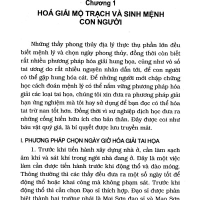 Gặp Hung Hóa Cát (Bìa Mềm)