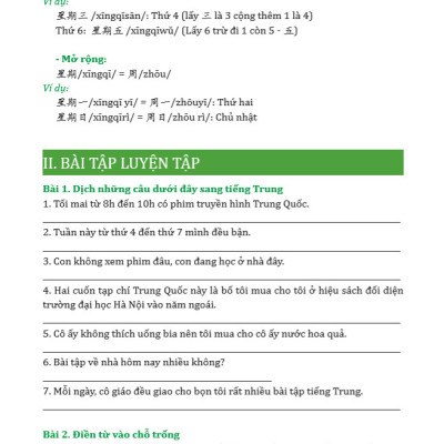 Sách-Combo 2 sách Giải Mã Chuyên Sâu Ngữ Pháp HSK Giao Tiếp Tập 1( Audio Nghe Toàn Bộ Ví Dụ Phân Tích Ngữ Pháp)+Siêu trí nhớ 1000 chữ hán Tập 1+ DVD tài liệu